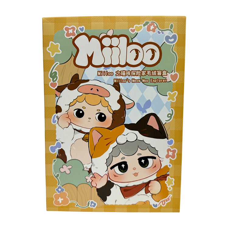 Miiloo Series 1 Blind Box Vinyl Plush